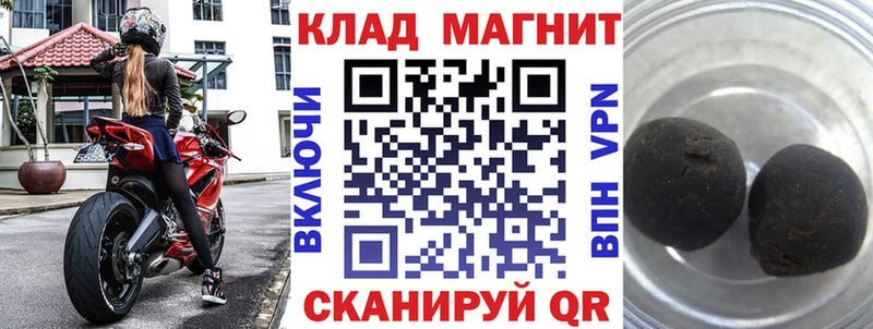 Купить наркотик Усть-Илимск LSD-25  KRAKEN как войти  ГАШ  Меф мяу мяу  Cocaine  СОЛЬ 