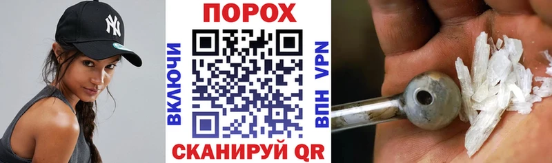 магазин продажи наркотиков  Усть-Илимск  АМФ Premium 