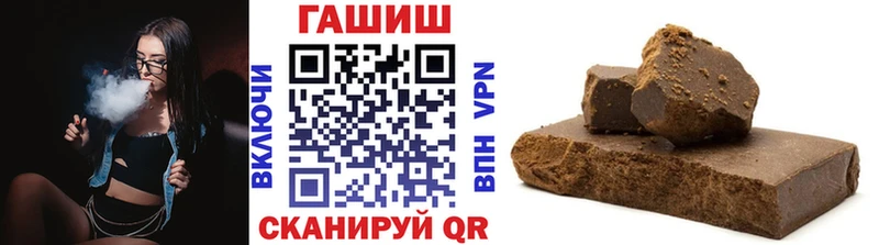 Гашиш индика сатива  блэк спрут ONION  Усть-Илимск  купить закладку 