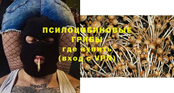 кокаин Иннополис