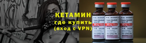 хмурый Инсар