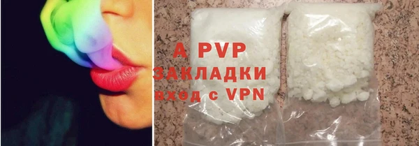 кокаин Иннополис