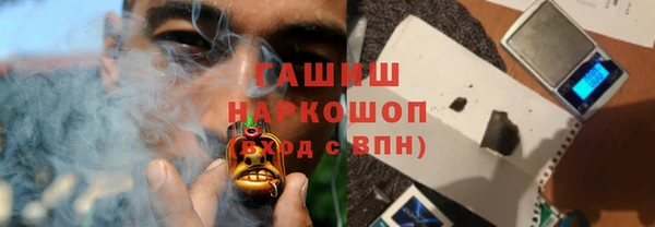 кокаин Иннополис