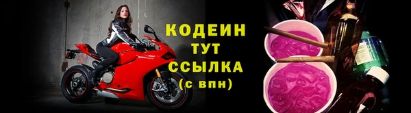 кокаин Иннополис