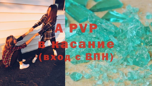 кокаин Иннополис