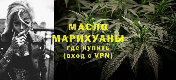кокаин Иннополис