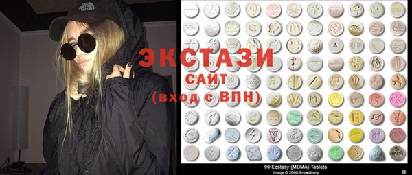 кокаин Иннополис