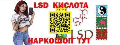 кокс Краснознаменск