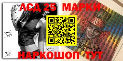 кокс Краснознаменск