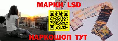мяу мяу мука Краснокаменск