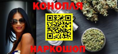 кокаин перу Краснодар