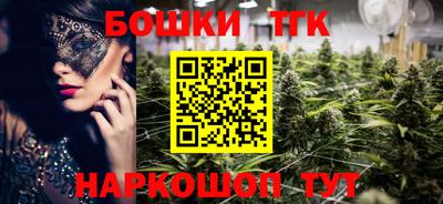 кокс Краснознаменск