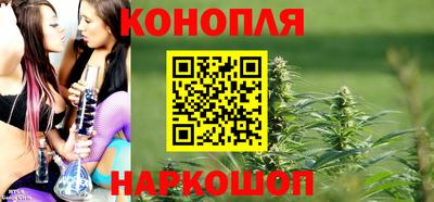 мяу мяу мука Краснокаменск
