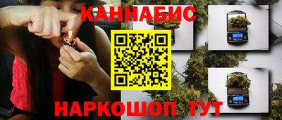 кокс Краснознаменск