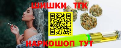 кокаин перу Краснодар