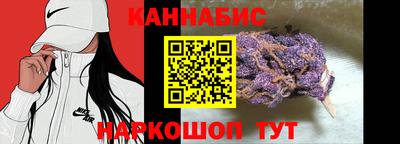кокс Краснознаменск