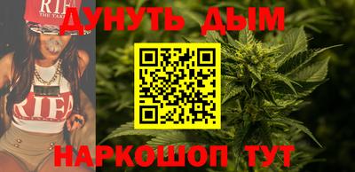 мяу мяу мука Краснокаменск
