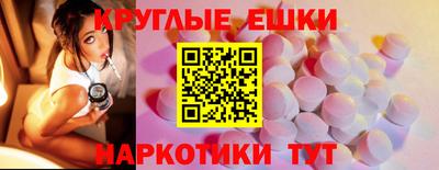 кокс Краснознаменск