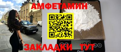 кокс Краснознаменск