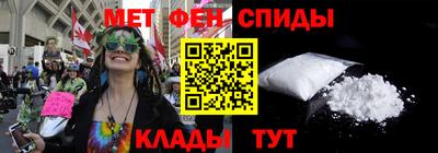 кокаин перу Краснодар