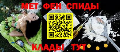 кокс Краснознаменск