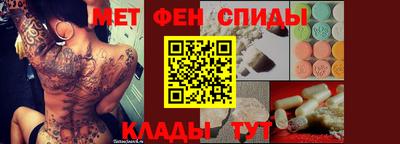 кокс Краснознаменск