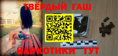 мяу мяу мука Краснокаменск