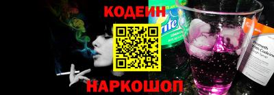 кокс Краснознаменск