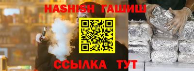 мяу мяу мука Краснокаменск