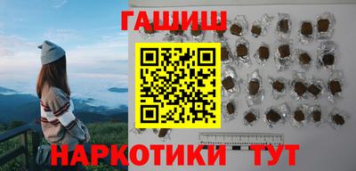 мяу мяу мука Краснокаменск