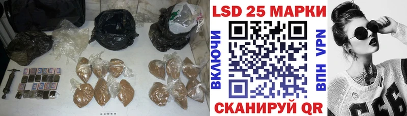 kraken зеркало  Усть-Илимск  LSD-25 экстази кислота 