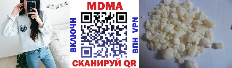 MDMA crystal  кракен онион  Усть-Илимск  shop телеграм  сколько стоит 