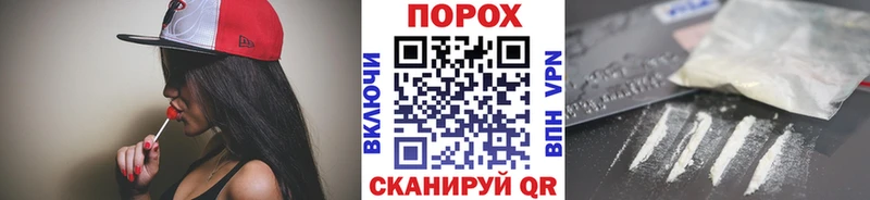 Первитин мет Усть-Илимск