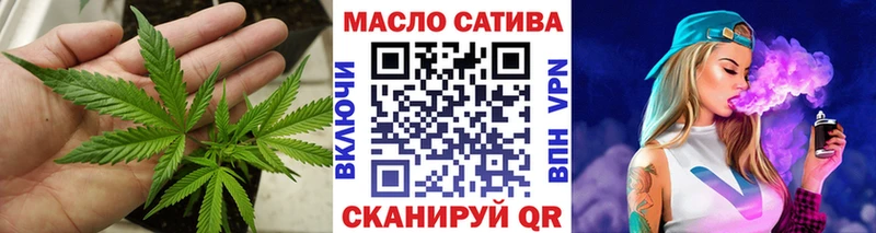 MEGA ТОР Усть-Илимск ТГК концентрат