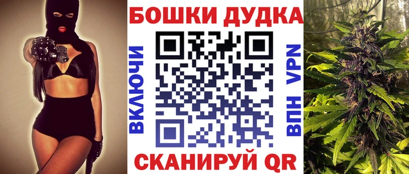mega как зайти  это телеграм  Шишки марихуана марихуана  Усть-Илимск 