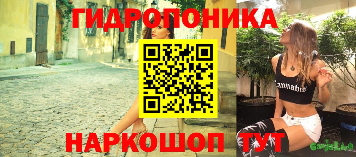 Бошки Шишки SATIVA & INDICA  МАРИХУАНА марихуана  Вход с VPN  Каннабис конопля  Усть-Илимск 